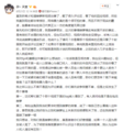2017年9月9日 (六) 08:33版本的缩略图