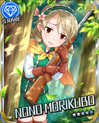 战战兢兢的猎人 SR