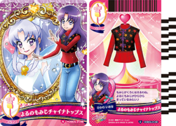 よるのもみじチャイナトップス