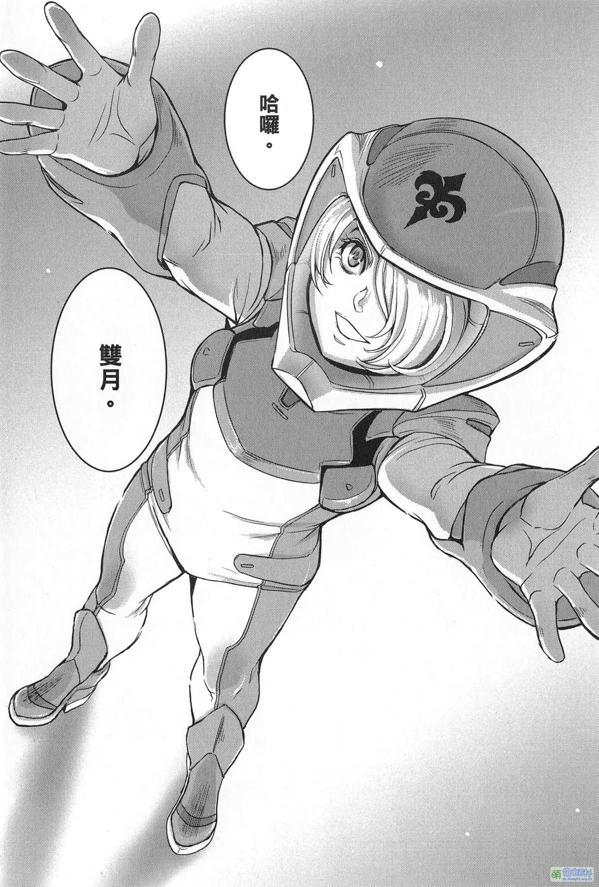 琉斯·克兰格- 萌娘百科万物皆可萌的百科全书