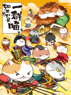 第八季 盛世大唐 2022年4月24日