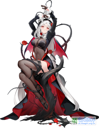 三叶(血族魅影)