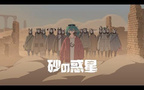 无对应图片