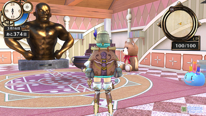 File:菲莉丝的炼金工房 家具摆放.jpg