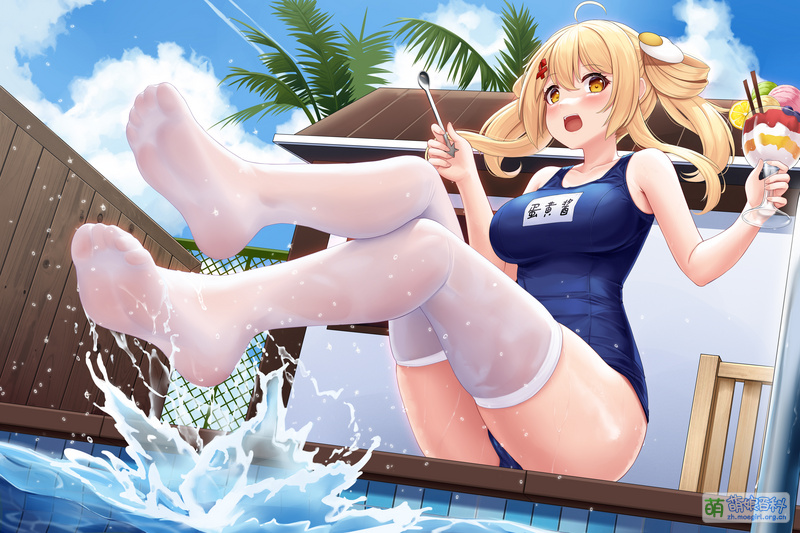 File:蛋黄酱 ALLENES.jpg