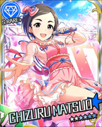 害羞樱花少女 SR+