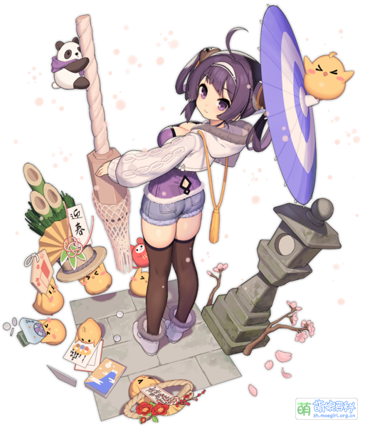 File:BLHX ninghai 5.png