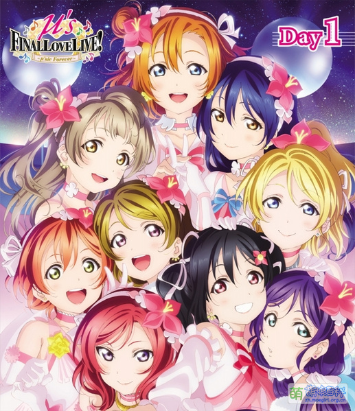 File:LL FLive BDDAY1.jpg