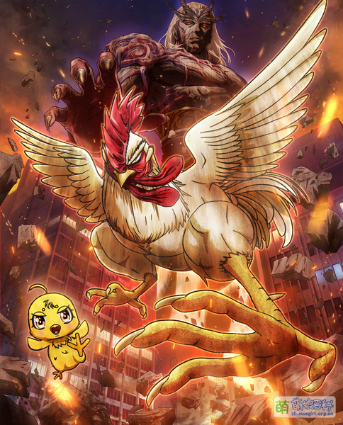 File:Rooster Fighter KV.jpg