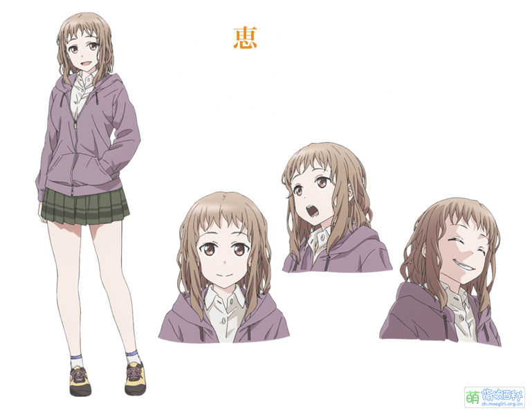 File:小宫惠那.png