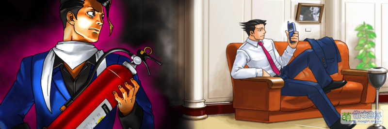 File:诸平野贵雅 灭火器.png