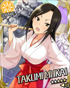 新年日出变装 SR