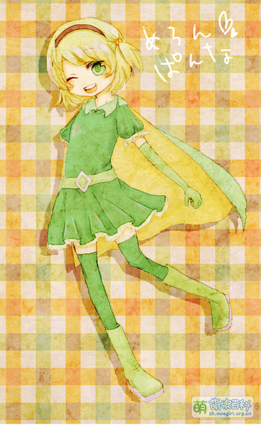 File:25131288 p0.jpg