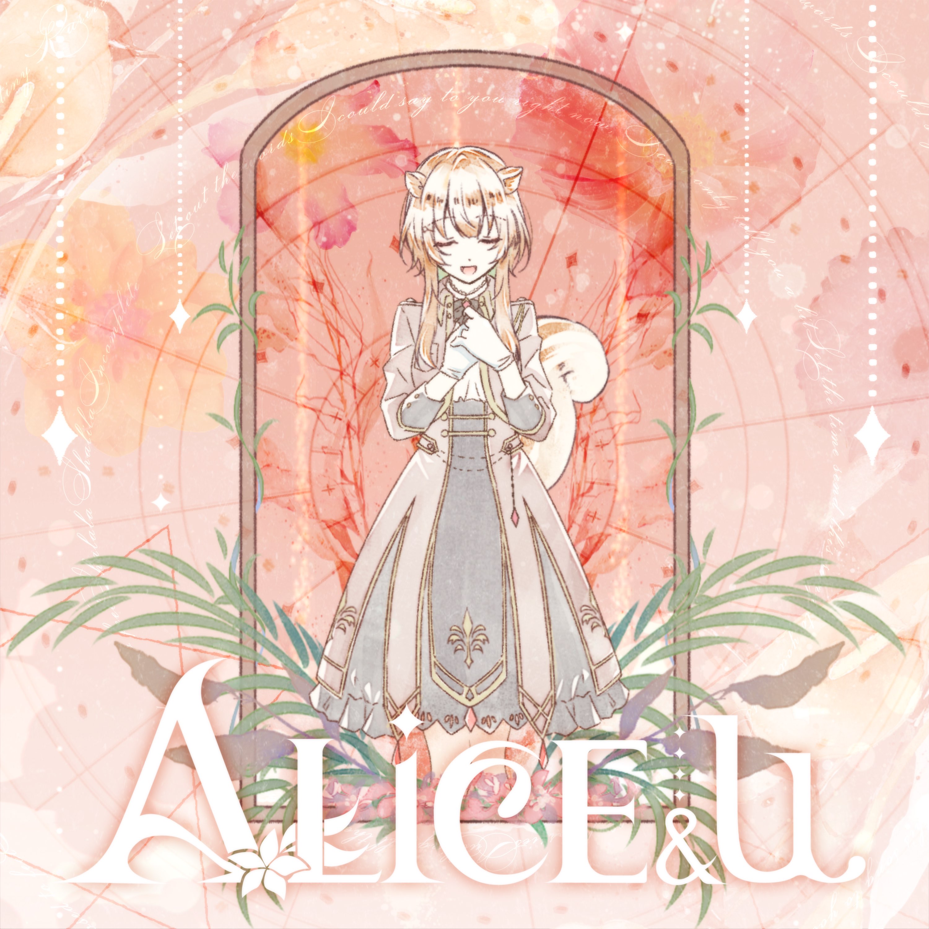 ALiCEanduCover01.jpg