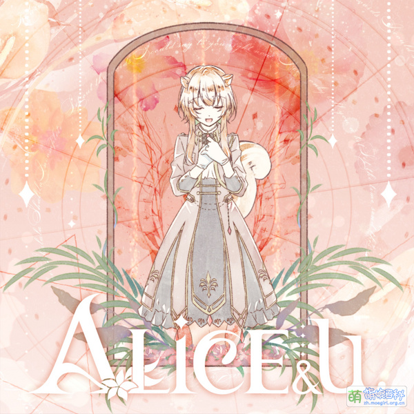 File:ALiCEanduCover01.jpg