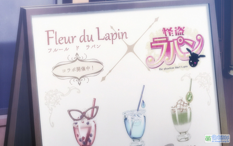 File:Gochiusa fleur board.jpg