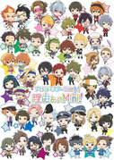 《偶像大师 SideM 事出有因Mini!》动画