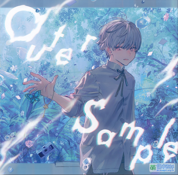 File:Outer サンプル.jpeg