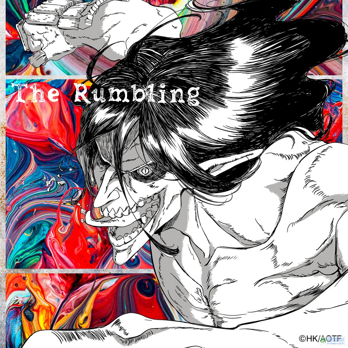 The Rumbling - 萌娘百科 万物皆可萌的百科全书