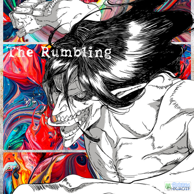 The Rumbling - 萌娘百科 万物皆可萌的百科全书