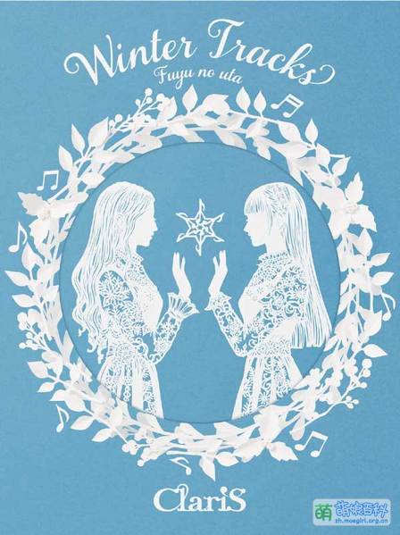 File:Wintertracks c.jpg