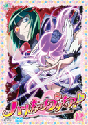 vol.12