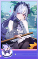 薇薇安生日4.10 船一直划
