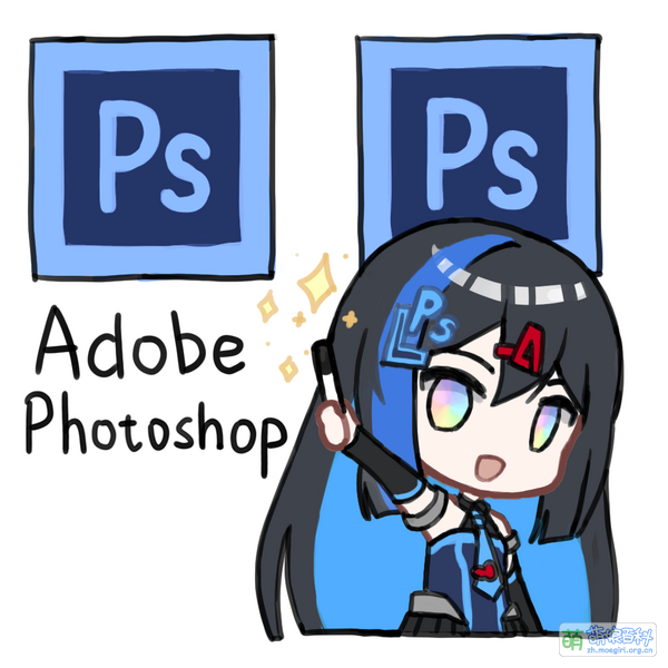File:Adobe Photoshop.png