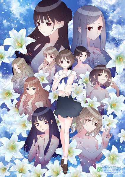 File:Bluereflection ray anime kv3.jpg