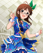 CHALLENGE FOR GLOW-RY DAYS SR