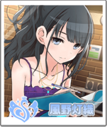 《偶像大师 POPLINKS》角色头像