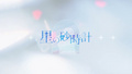 2026年4月15日 (三) 19:31版本的缩略图