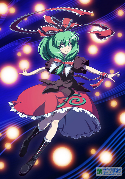 File:Kagiyama Hina title.jpg