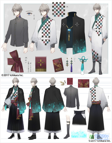 File:KaidaHaru Design 01.jpg