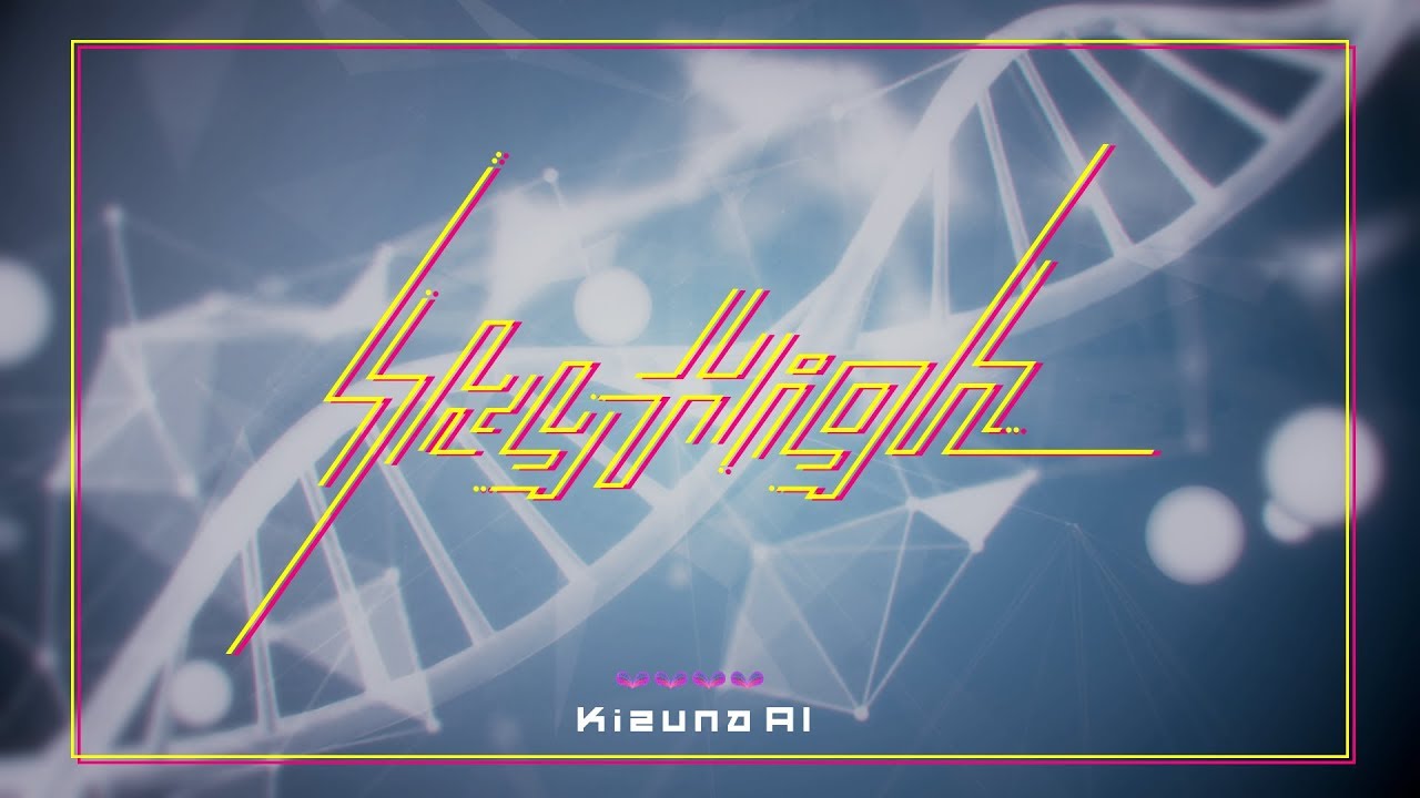 Kizuna_AI_Sky_High_Background.jpg