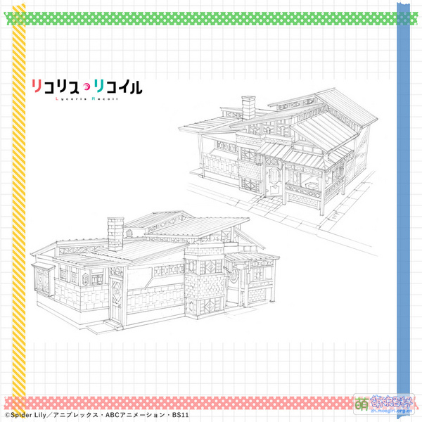 File:LycoReco 01.jpg