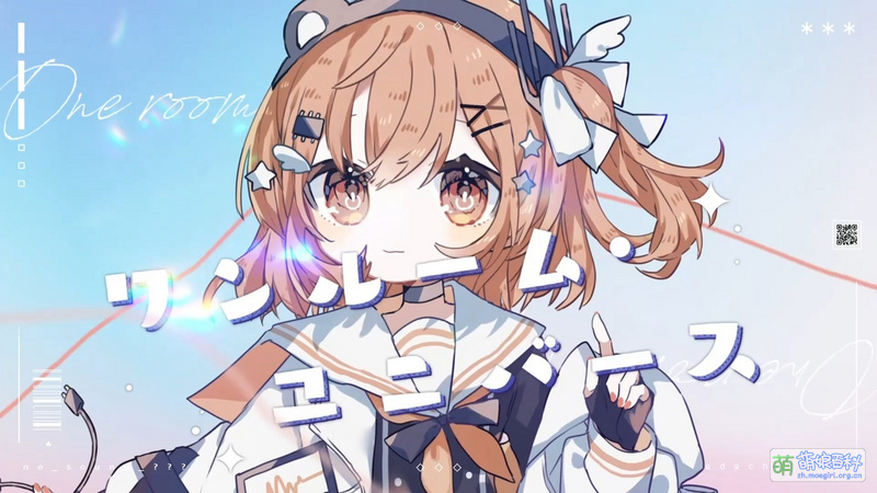 File:Oneroom Universe.jpg