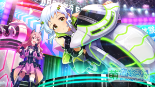 炎熱！オーバーキル　ver.MM SSR