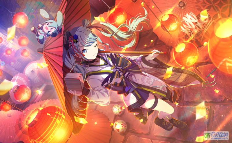 File:Sekai card 149 trained.png