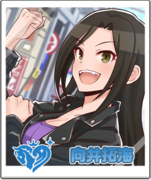 《偶像大师 POPLINKS》角色头像