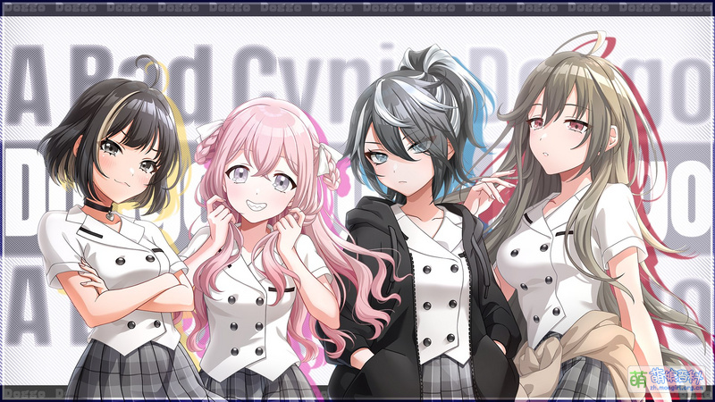 File:A Bad Cynic Doggo 2.jpg