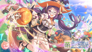 ★★★ 七七香(万圣节)