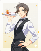 スタートライン N+