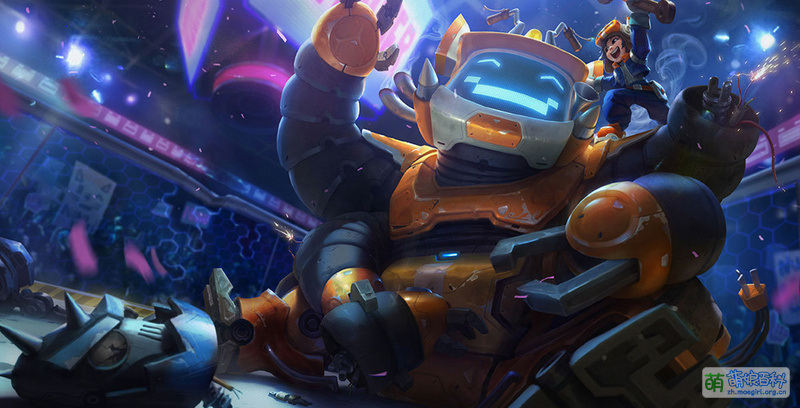 File:努努和威朗普 合金巨兽.jpg