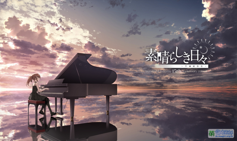 File:素晴日15th.png