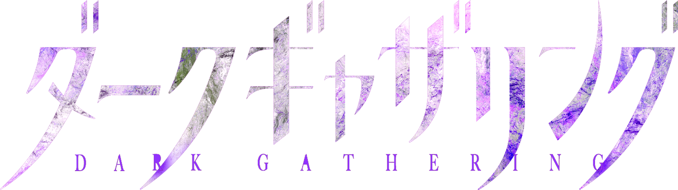 Dark_Gathering_Logo.png