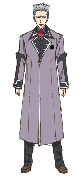 File:Moritz Nessler.png