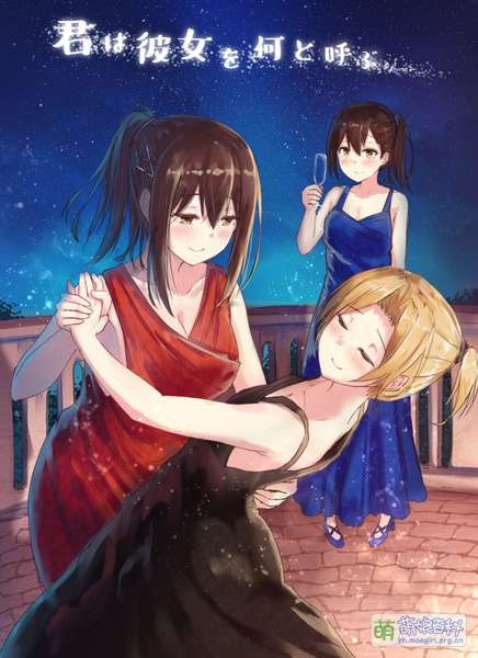 File:Pixiv 75944914.jpg