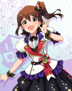 Reach 4 the Dream! SR