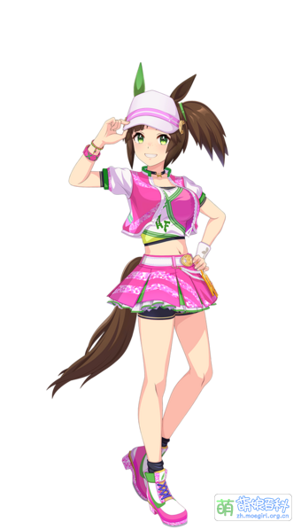 File:UPDCH InesFujin 02 202301.png